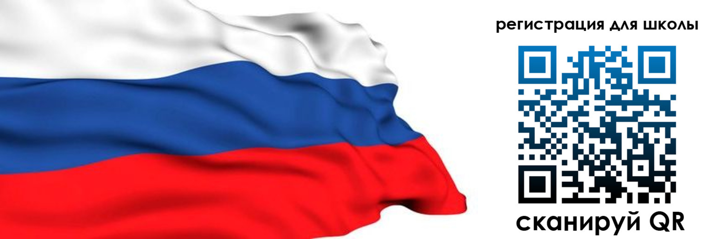 временная регистрация госуслуги в Мордовии